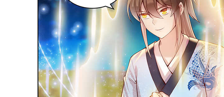 《超凡传》81话 古修 第28页