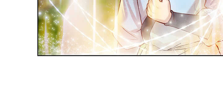 《超凡传》81话 古修 第29页