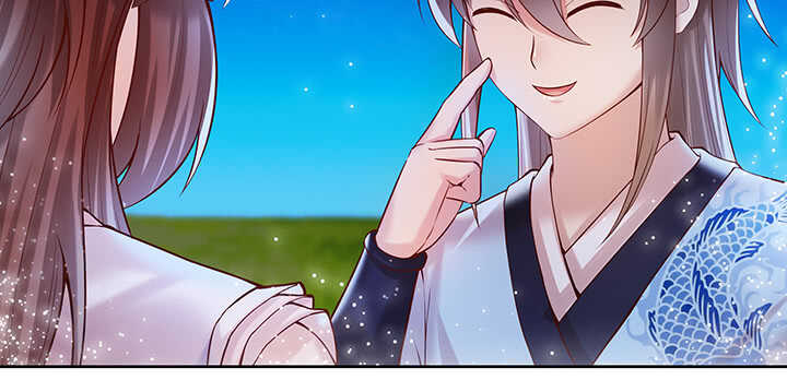 《超凡传》81话 古修 第38页