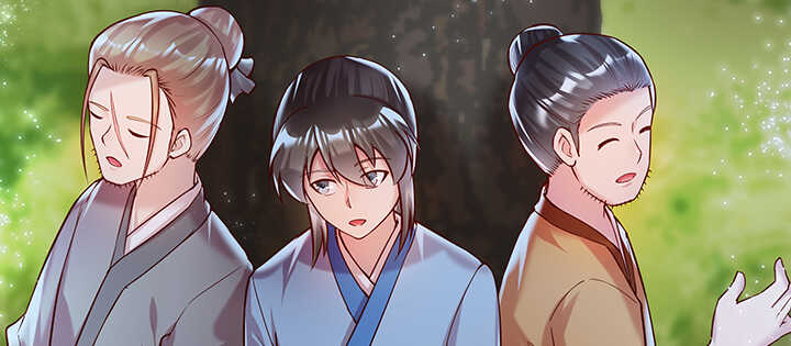 《超凡传》81话 古修 第49页