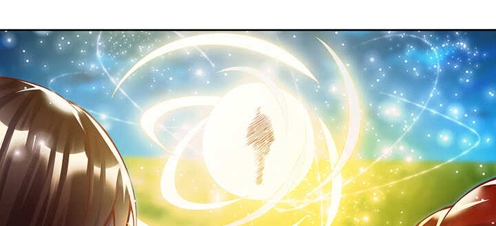 《超凡传》81话 古修 第5页