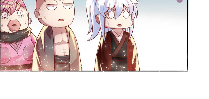 《超凡传》80话 仙石 第10页