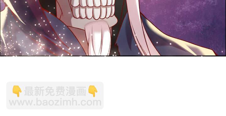 《超凡传》80话 仙石 第13页