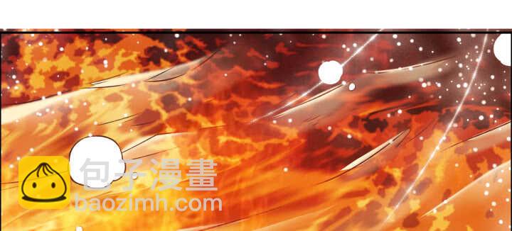 《超凡传》80话 仙石 第18页
