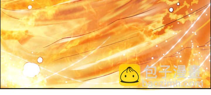 《超凡传》80话 仙石 第19页