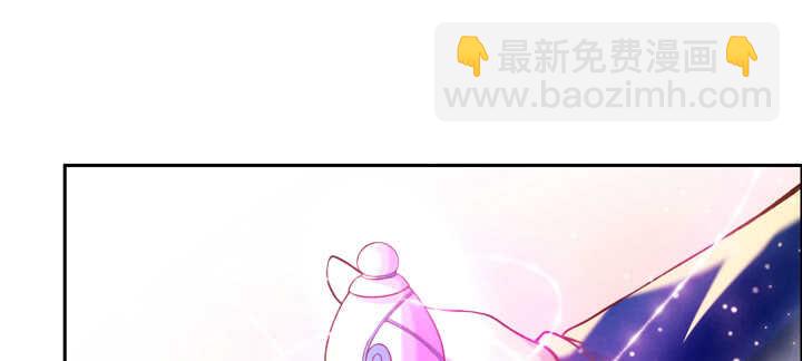 《超凡传》80话 仙石 第27页