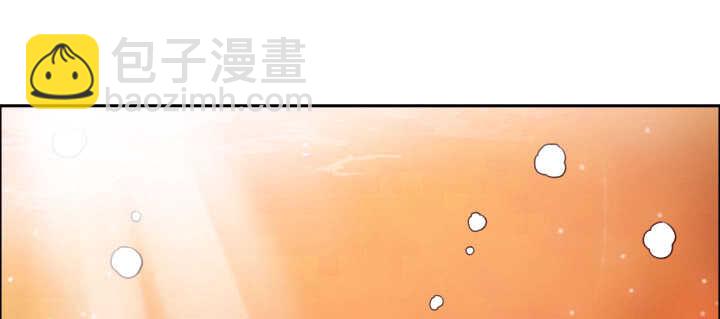 《超凡传》80话 仙石 第46页