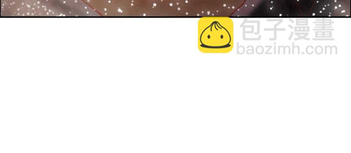 《超凡传》80话 仙石 第49页