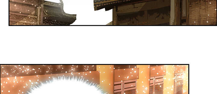 《超凡传》87话 修真要讲道理呀 第14页