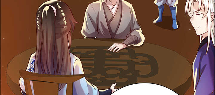 《超凡传》87话 修真要讲道理呀 第22页