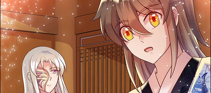 《超凡传》87话 修真要讲道理呀 第26页