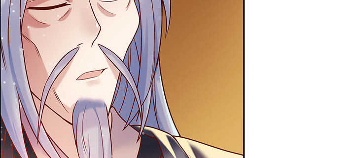 《超凡传》87话 修真要讲道理呀 第29页