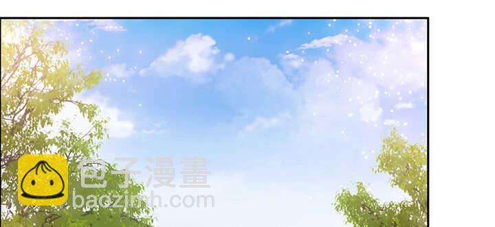 《超凡传》87话 修真要讲道理呀 第34页