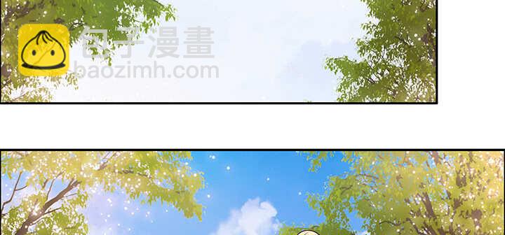 《超凡传》87话 修真要讲道理呀 第35页