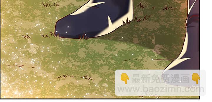 《超凡传》87话 修真要讲道理呀 第40页
