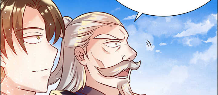 《超凡传》87话 修真要讲道理呀 第42页