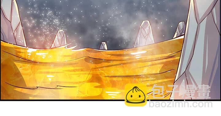 《超凡传》84话 大乘期偶像 第18页