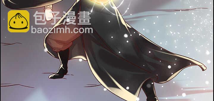 《超凡传》84话 大乘期偶像 第38页