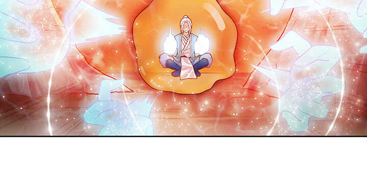 《超凡传》85话 欺负人啦！ 第11页