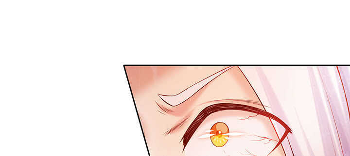 《超凡传》85话 欺负人啦！ 第17页