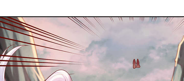 《超凡传》85话 欺负人啦！ 第29页