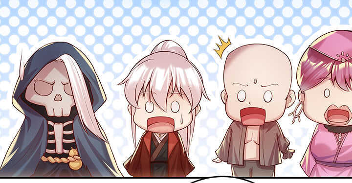 《超凡传》85话 欺负人啦！ 第37页
