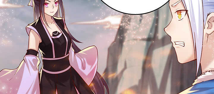 《超凡传》85话 欺负人啦！ 第39页