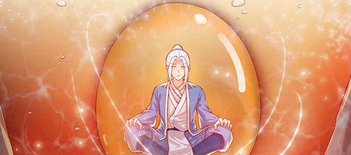 《超凡传》85话 欺负人啦！ 第3页