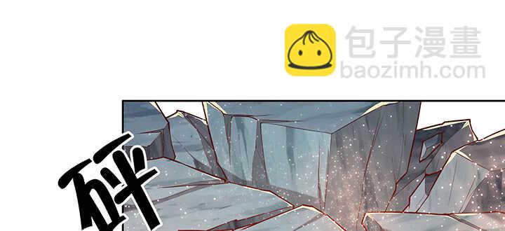 《超凡传》90话 塞翁失马 第17页