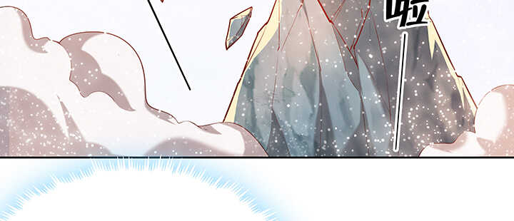 《超凡传》90话 塞翁失马 第21页