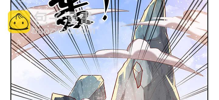 《超凡传》90话 塞翁失马 第30页