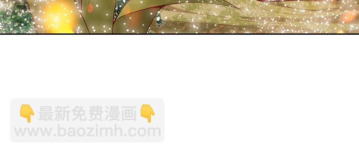 《超凡传》90话 塞翁失马 第48页