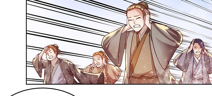 《超凡传》90话 塞翁失马 第9页