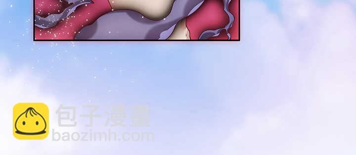 《超凡传》91话 一切需小心 第14页