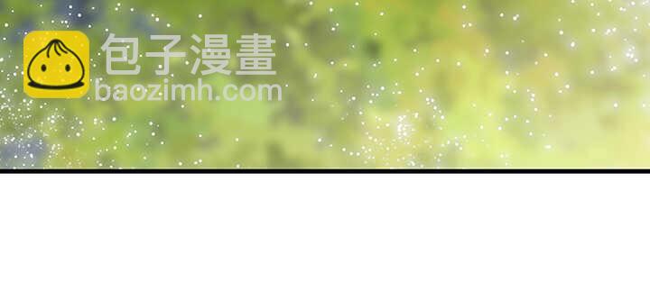《超凡传》91话 一切需小心 第46页