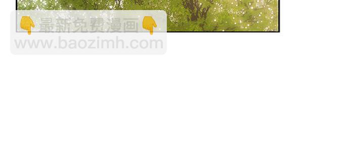 《超凡传》91话 一切需小心 第49页