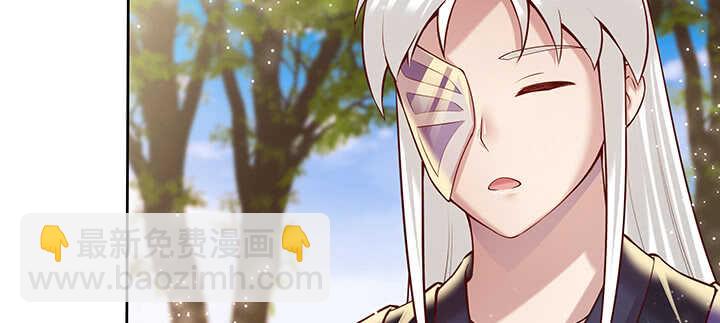 《超凡传》89话 元婴期抠门鬼 第13页