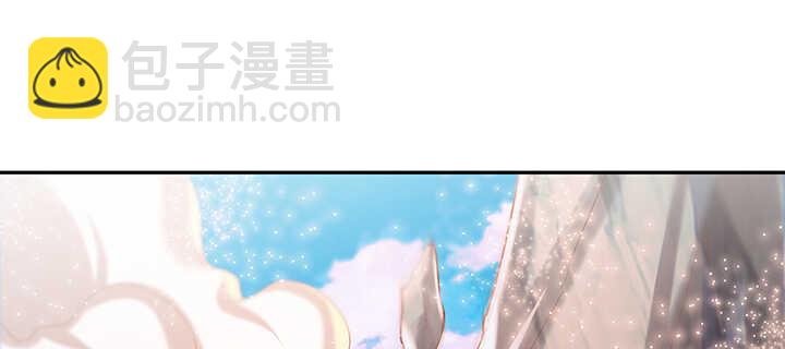 《超凡传》89话 元婴期抠门鬼 第17页