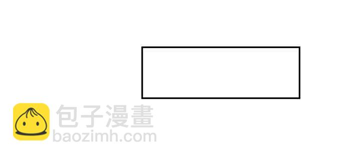 《超凡传》89话 元婴期抠门鬼 第22页