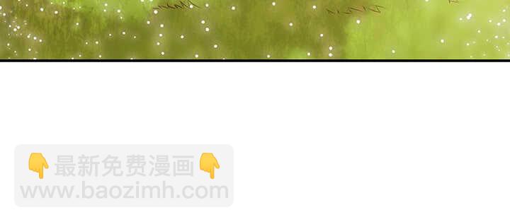 《超凡传》92话 神仙打架 第11页