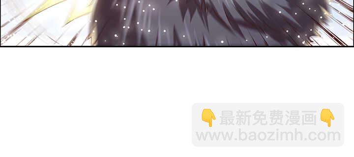 《超凡传》92话 神仙打架 第15页