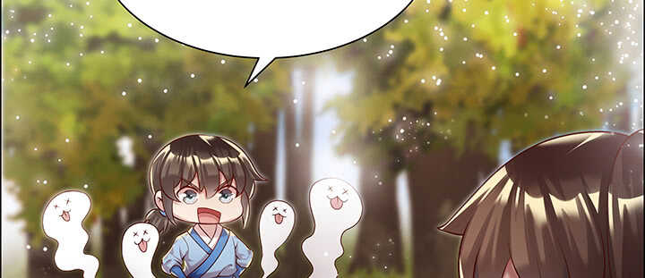 《超凡传》92话 神仙打架 第28页
