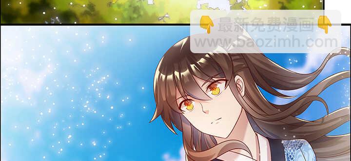《超凡传》92话 神仙打架 第34页