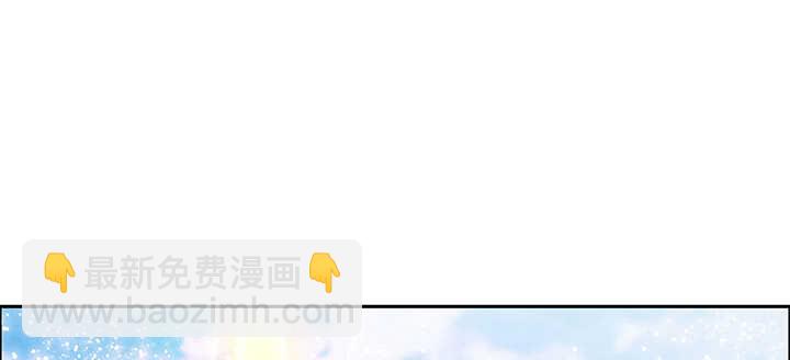 《超凡传》92话 神仙打架 第39页