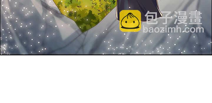 《超凡传》92话 神仙打架 第42页