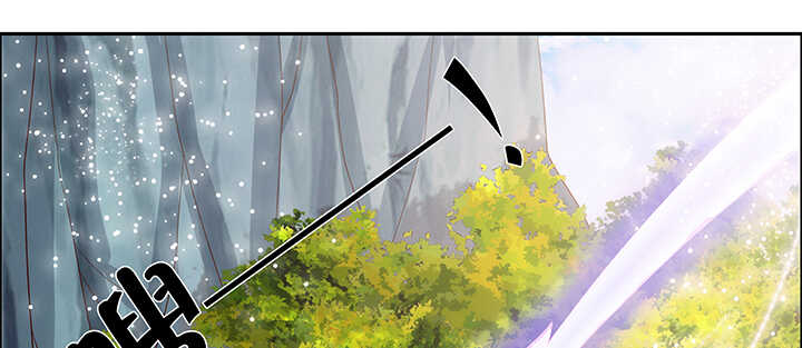《超凡传》92话 神仙打架 第46页