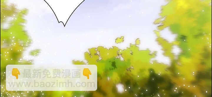 《超凡传》92话 神仙打架 第4页