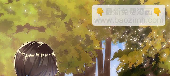 《超凡传》92话 神仙打架 第7页