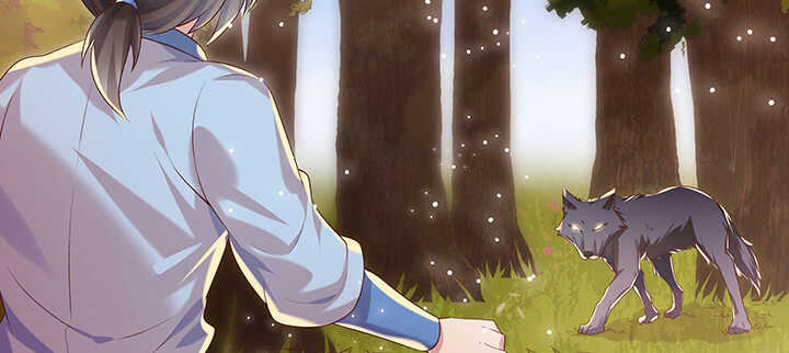 《超凡传》92话 神仙打架 第8页