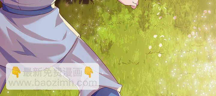 《超凡传》92话 神仙打架 第9页